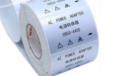 Conheça nossa impressão de etiquetas sob demanda